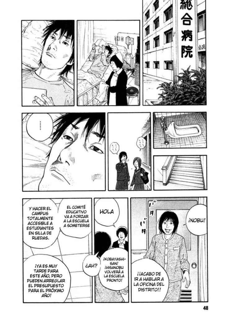 Read Real ES Manga Online