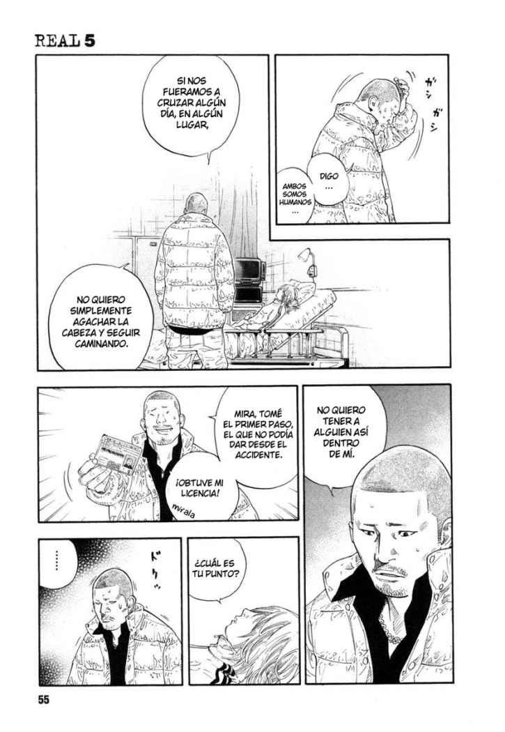Read Real ES Manga Online