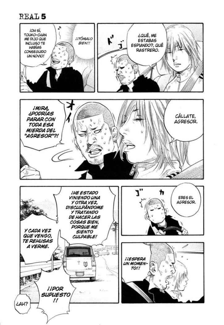 Read Real ES Manga Online