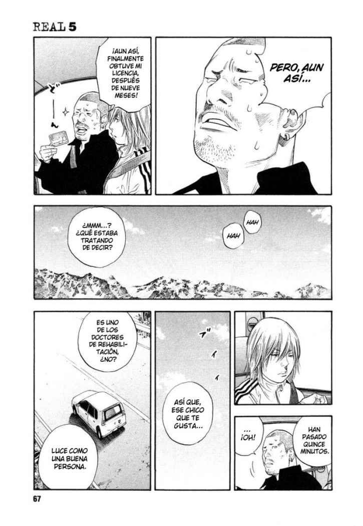 Read Real ES Manga Online