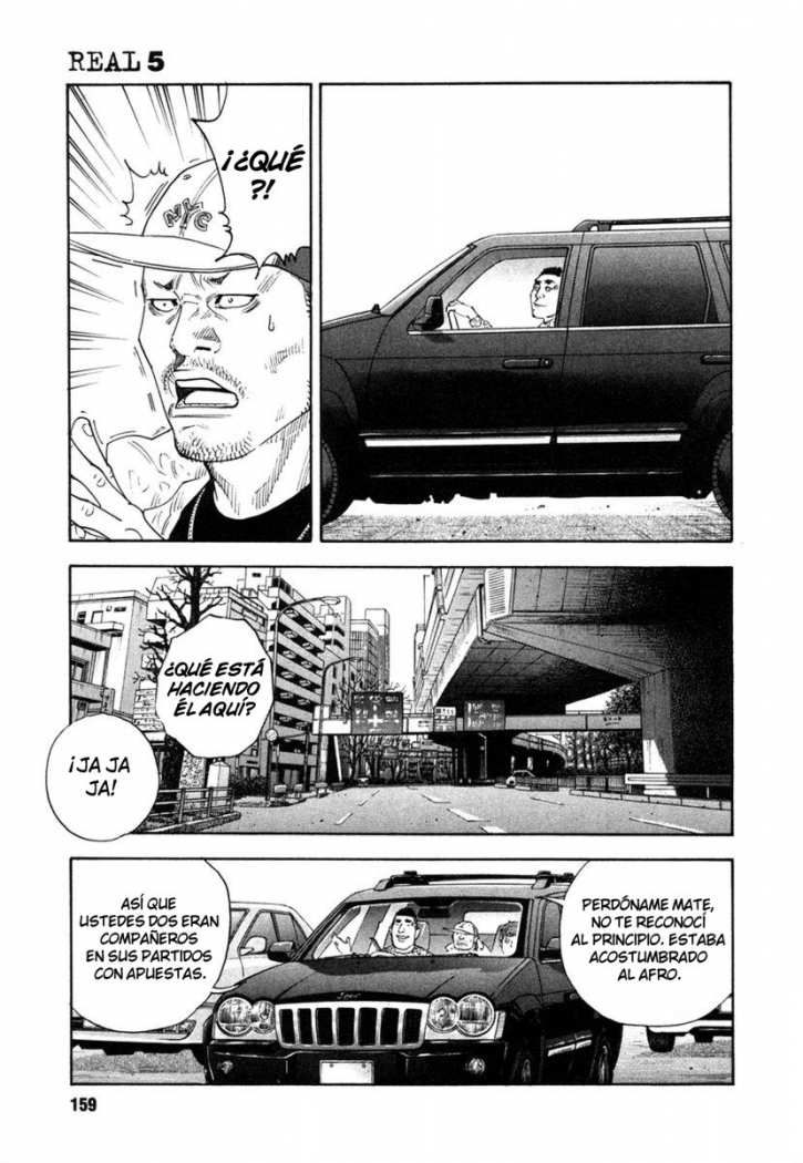 Read Real ES Manga Online