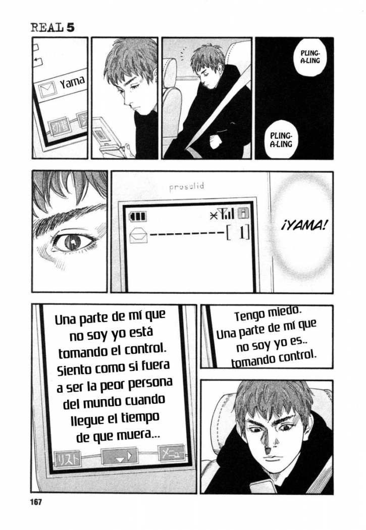 Read Real ES Manga Online