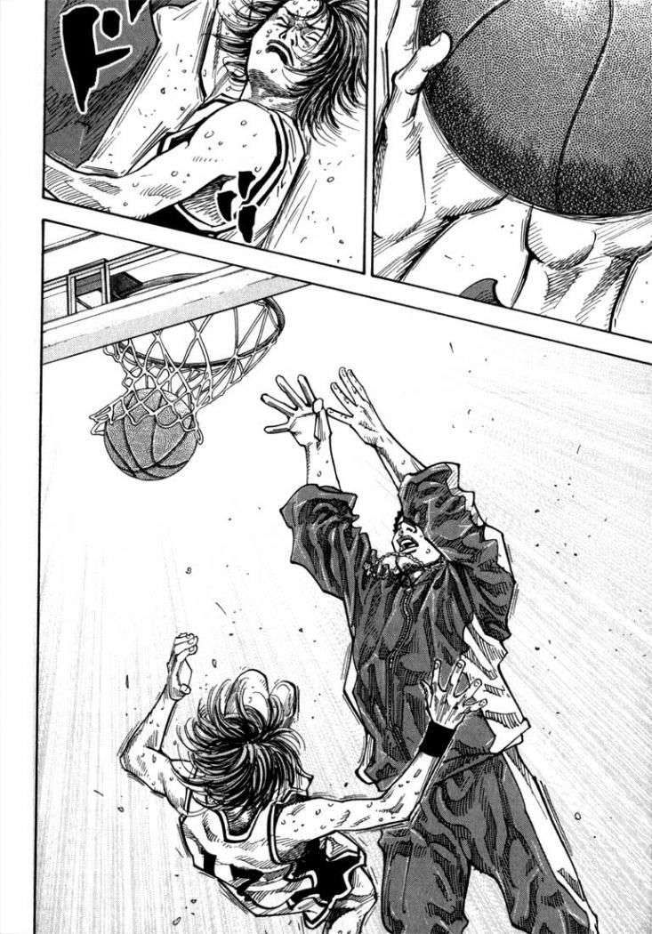 Read Real ES Manga Online