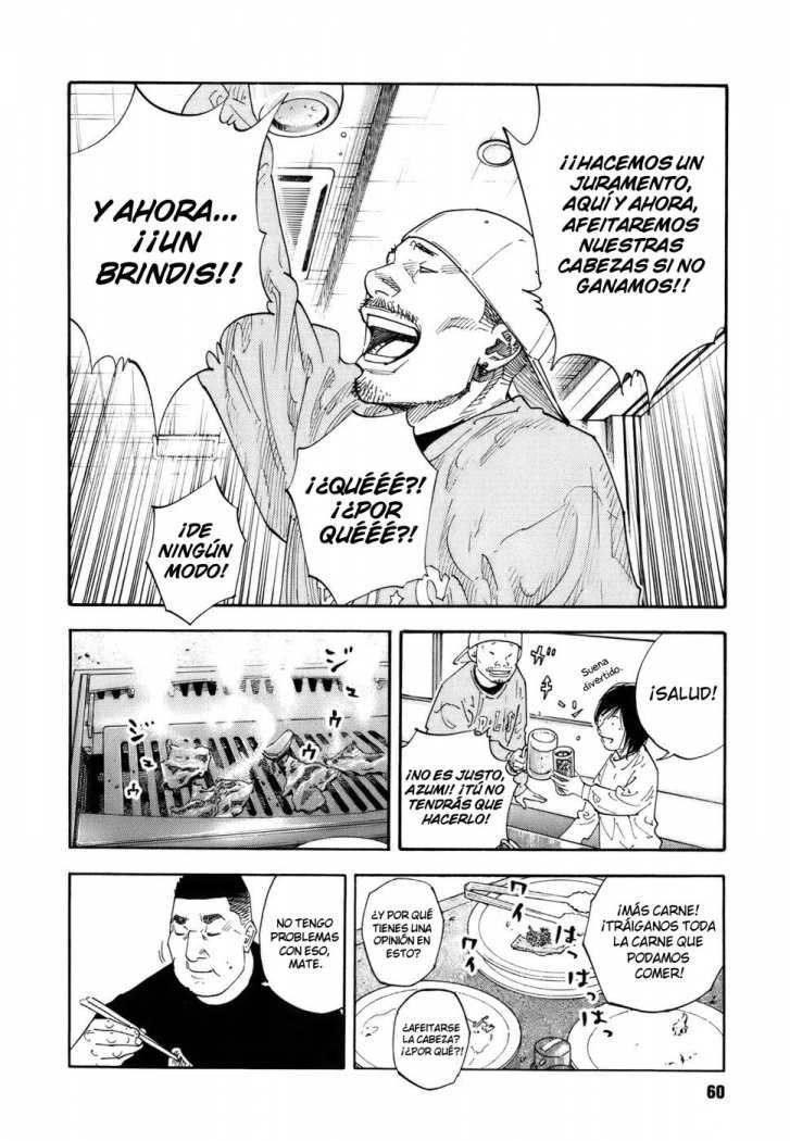 Read Real ES Manga Online
