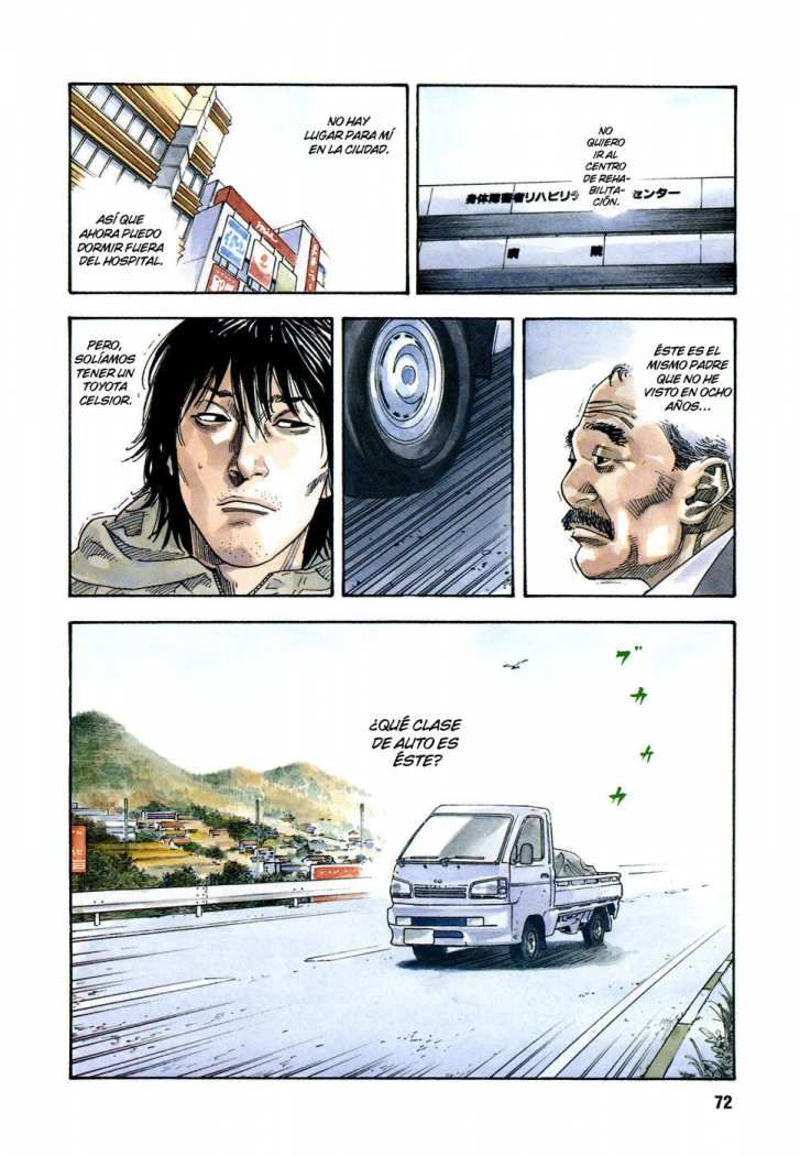 Read Real ES Manga Online