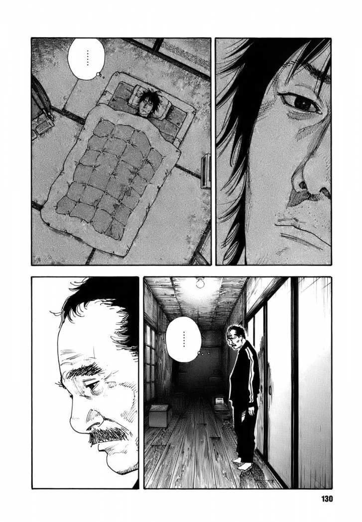 Read Real ES Manga Online