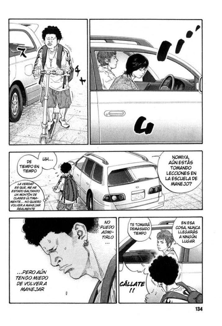 Read Real ES Manga Online