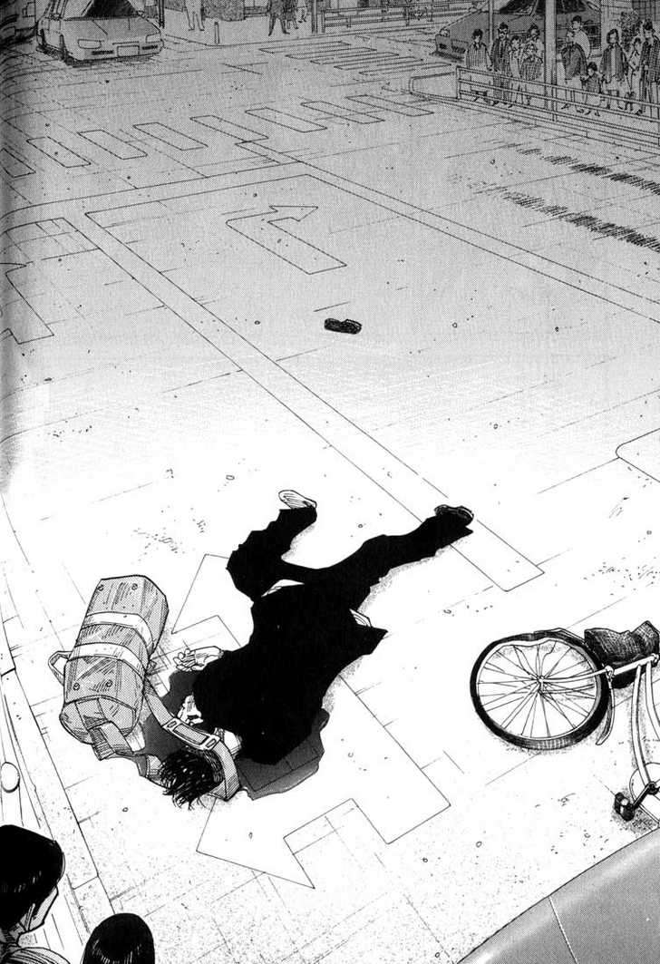 Read Real ES Manga Online