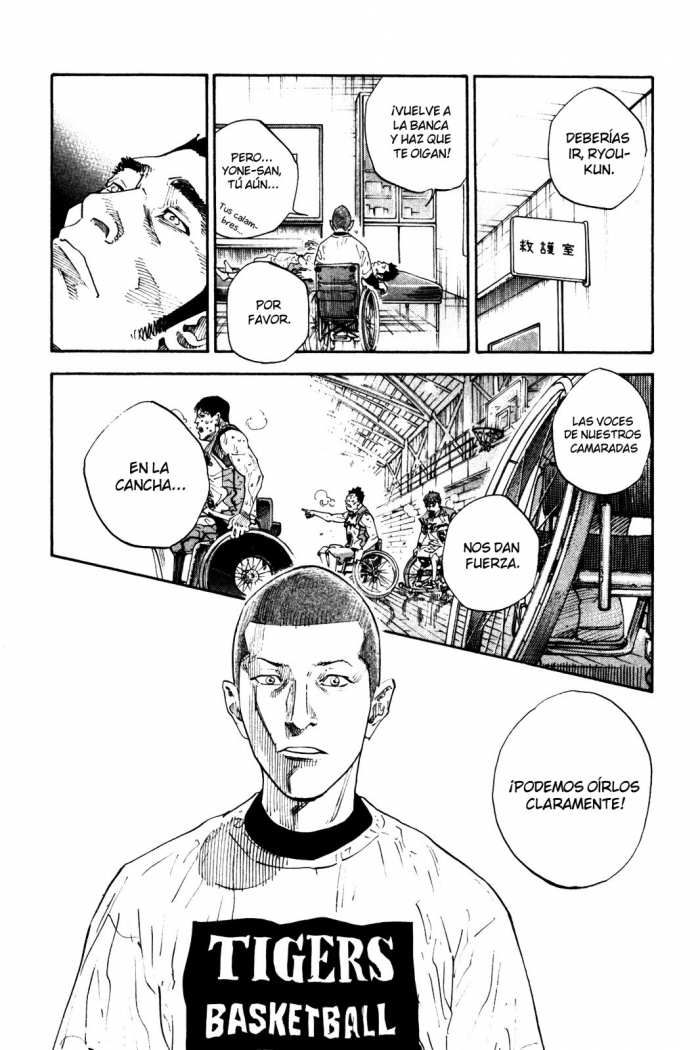 Read Real ES Manga Online
