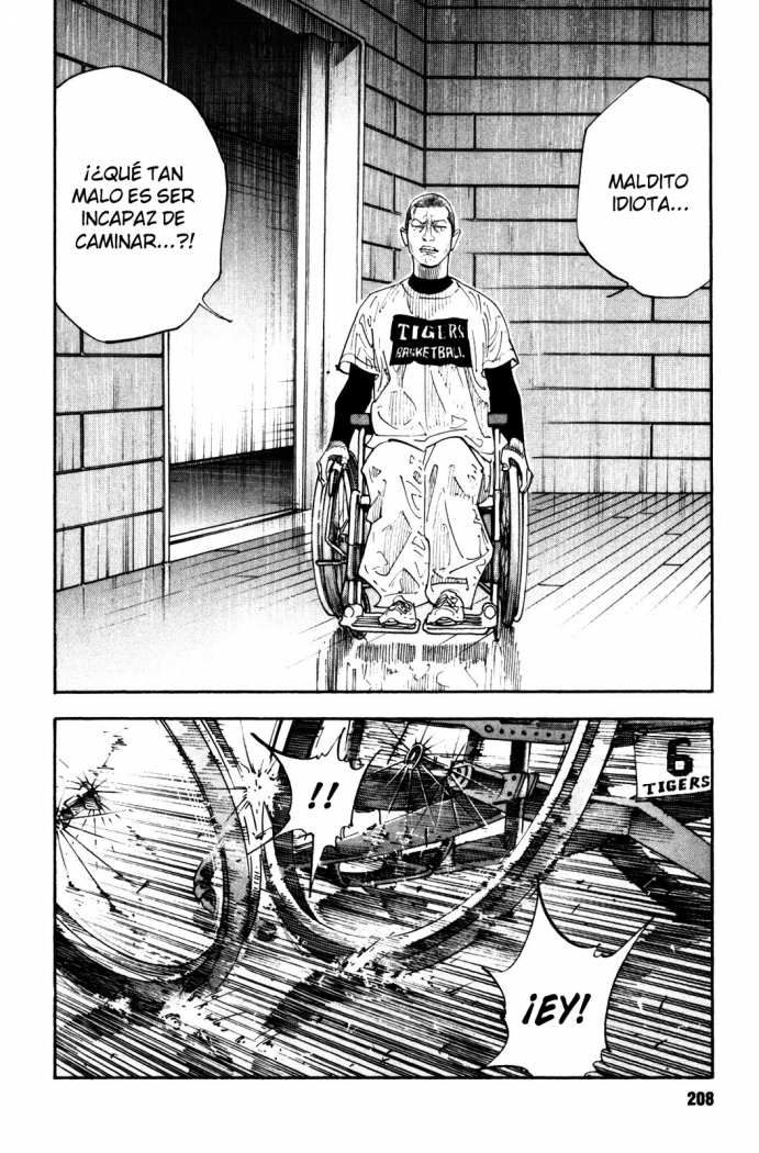 Read Real ES Manga Online