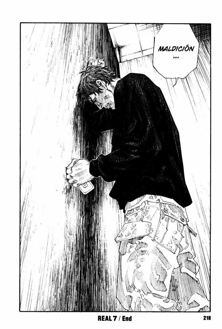 Read Real ES Manga Online