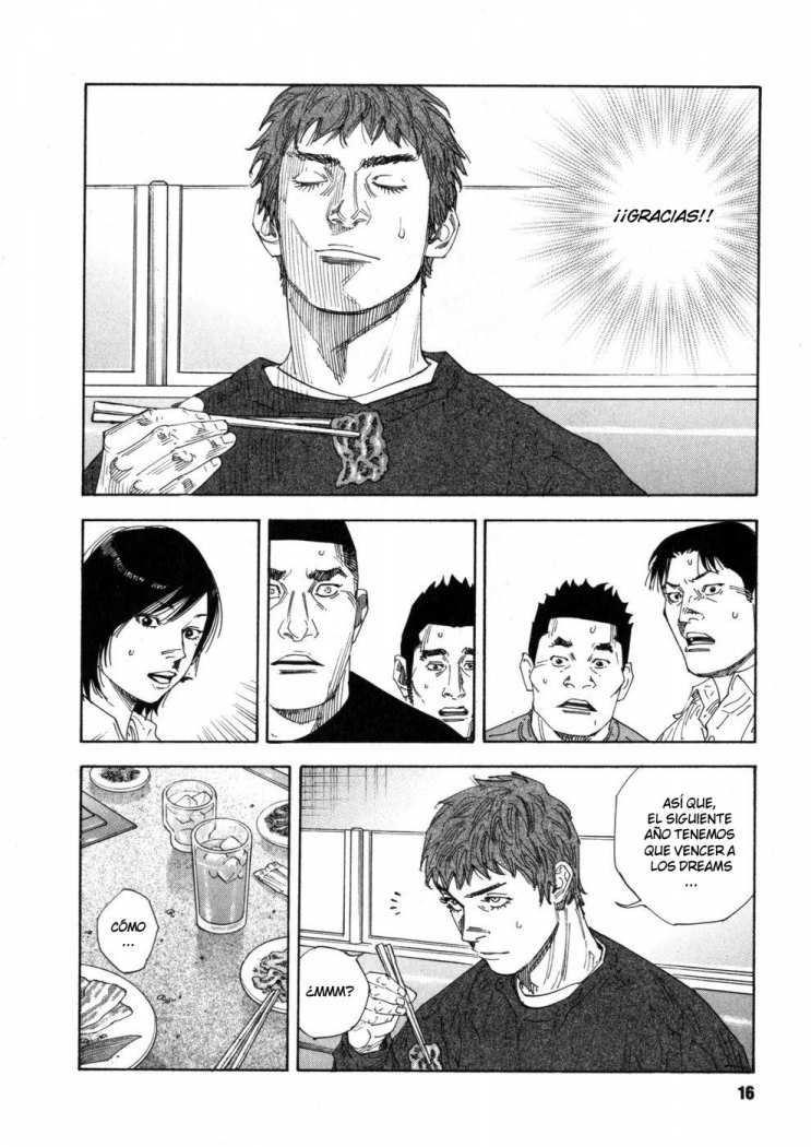Read Real ES Manga Online