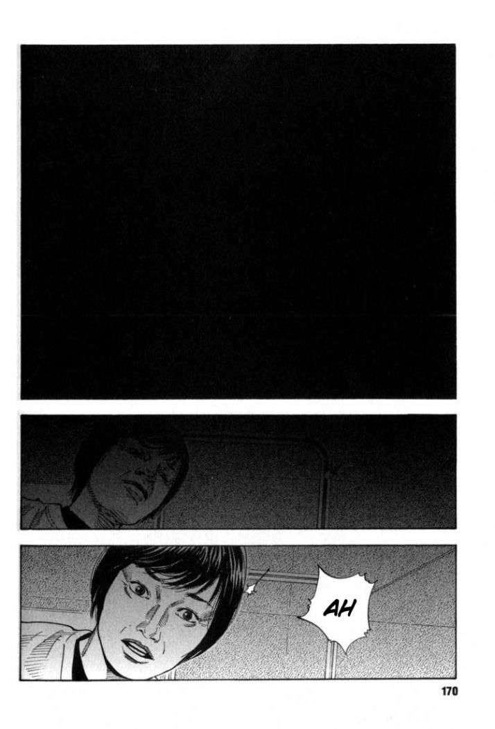 Read Real ES Manga Online