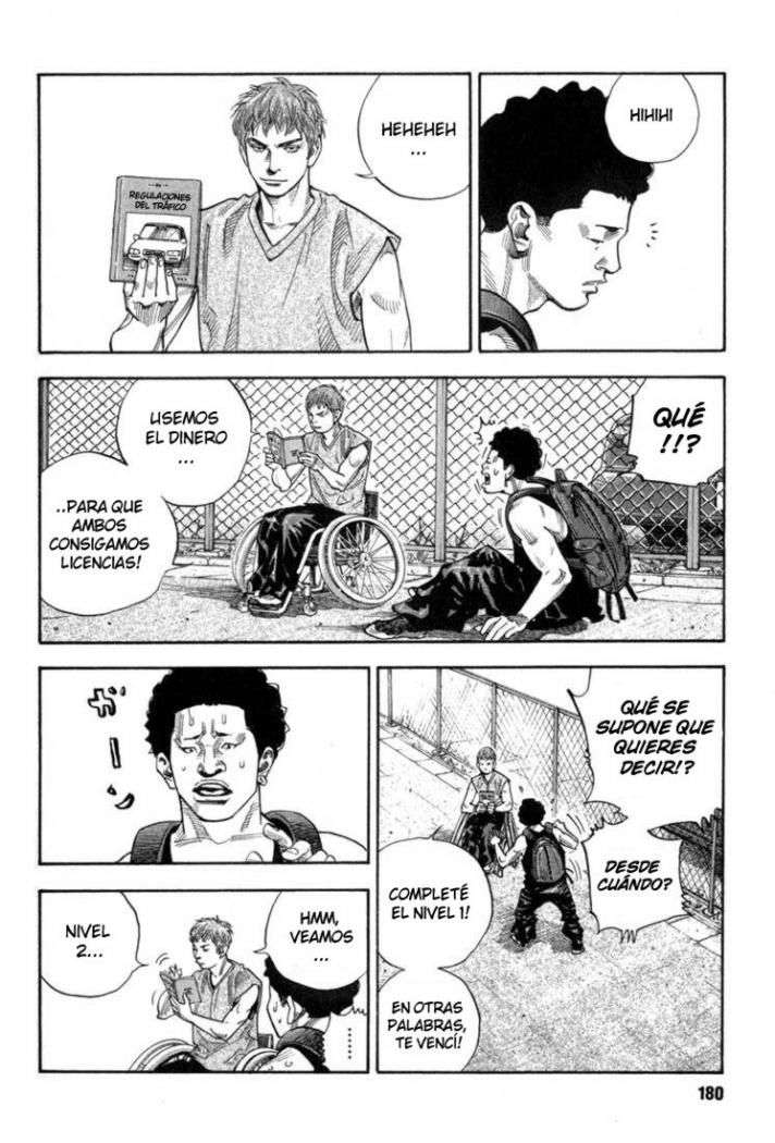 Read Real ES Manga Online