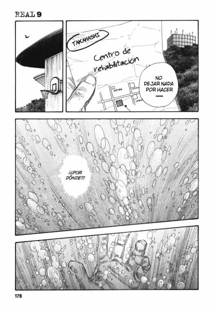 Read Real ES Manga Online