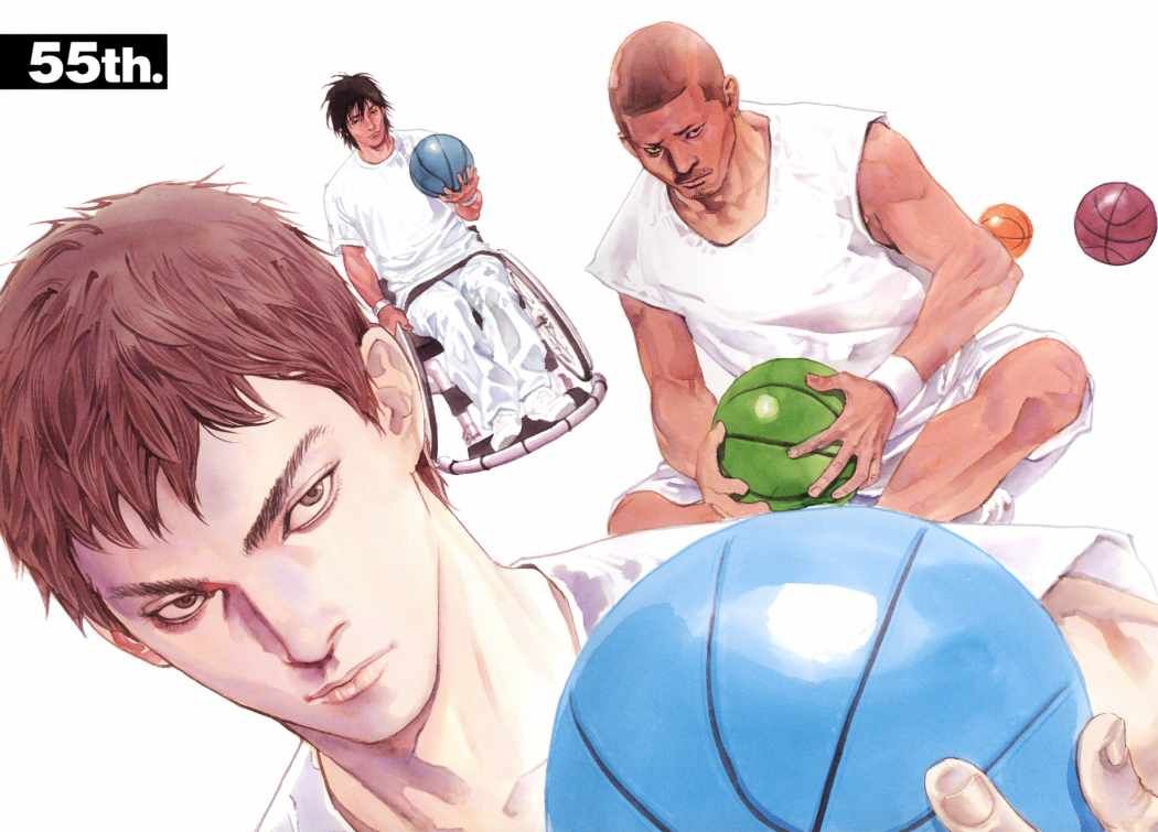 Read Real ES Manga Online