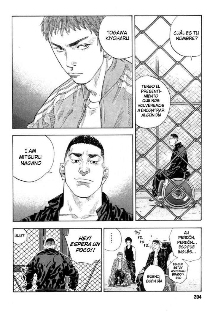 Read Real ES Manga Online