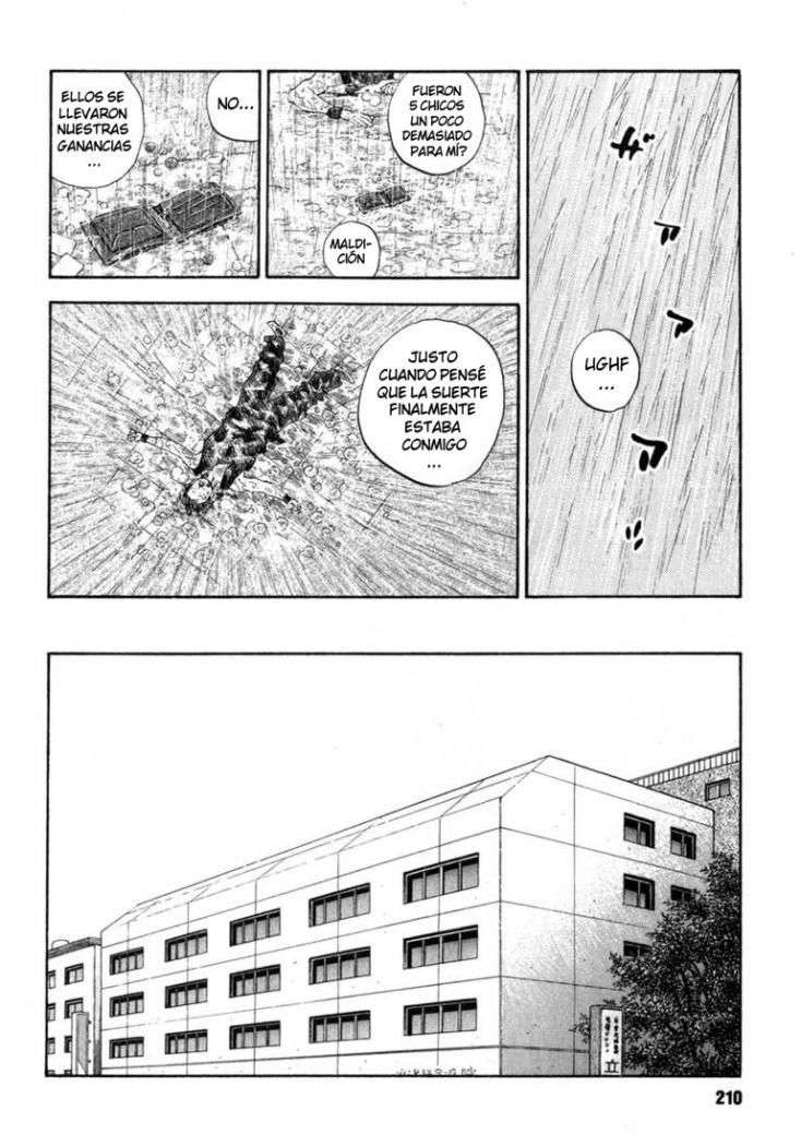 Read Real ES Manga Online