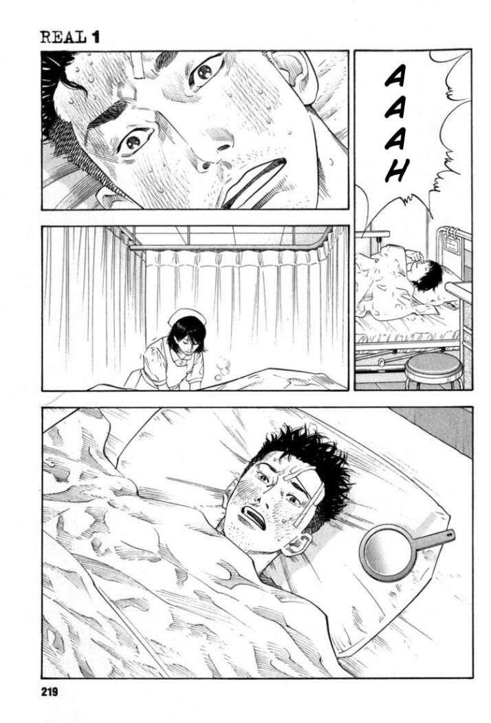 Read Real ES Manga Online