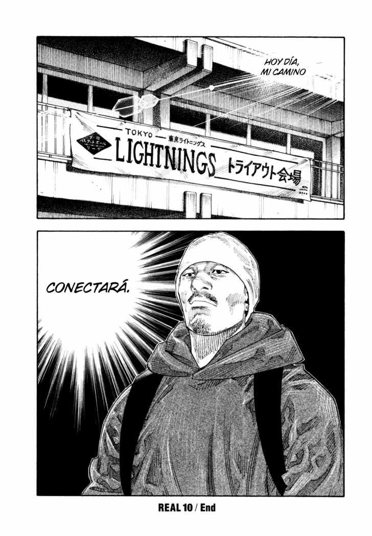 Read Real ES Manga Online
