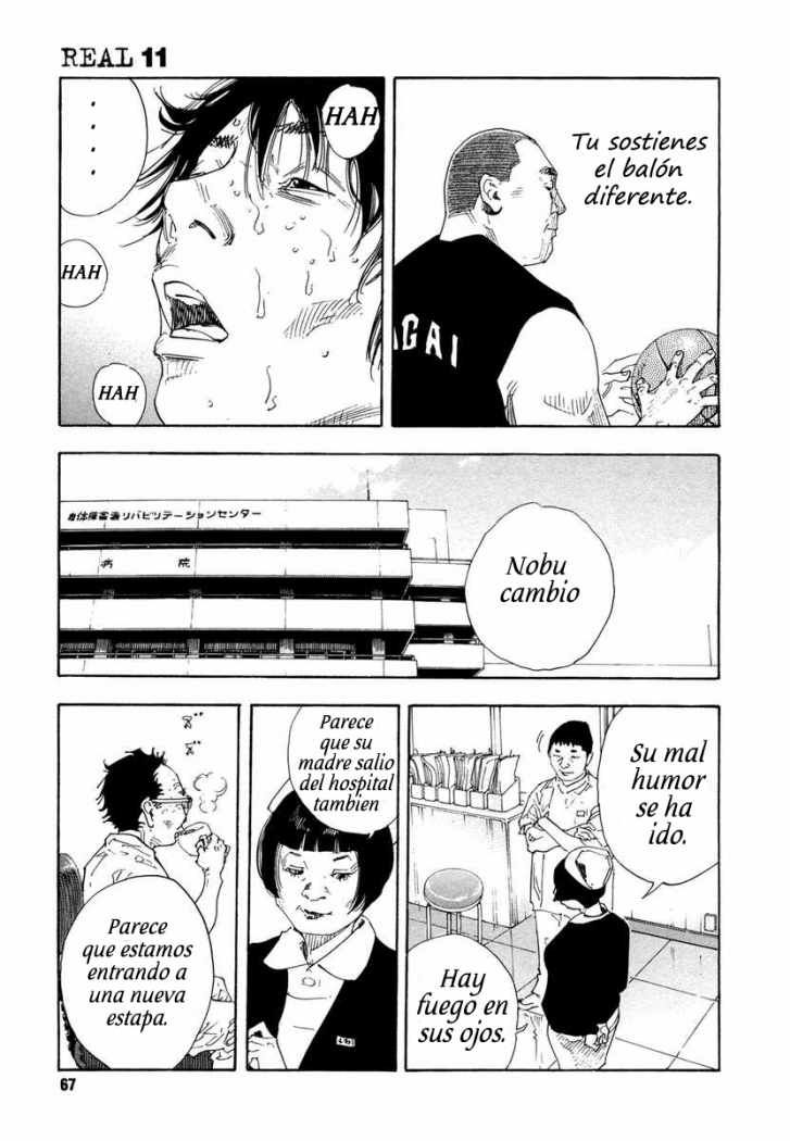 Read Real ES Manga Online