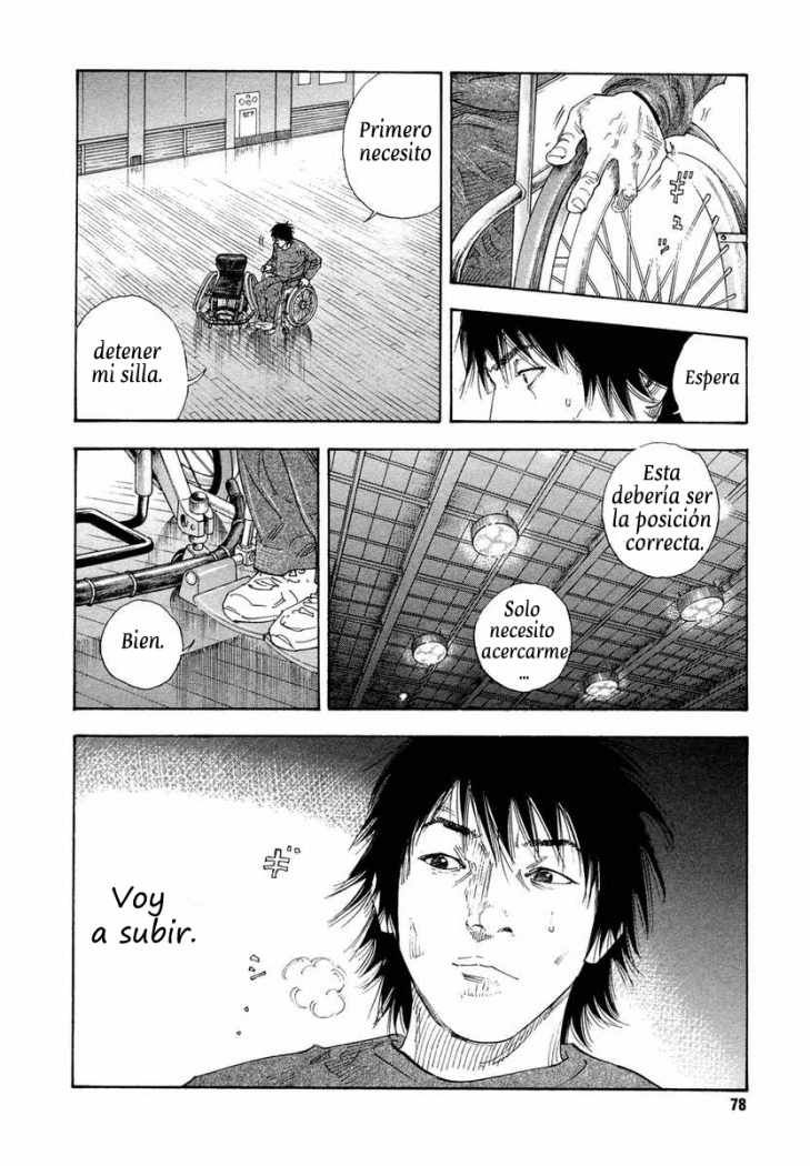 Read Real ES Manga Online