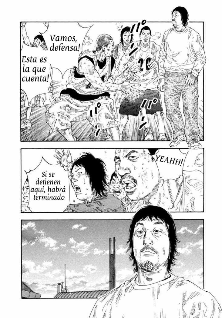 Read Real ES Manga Online