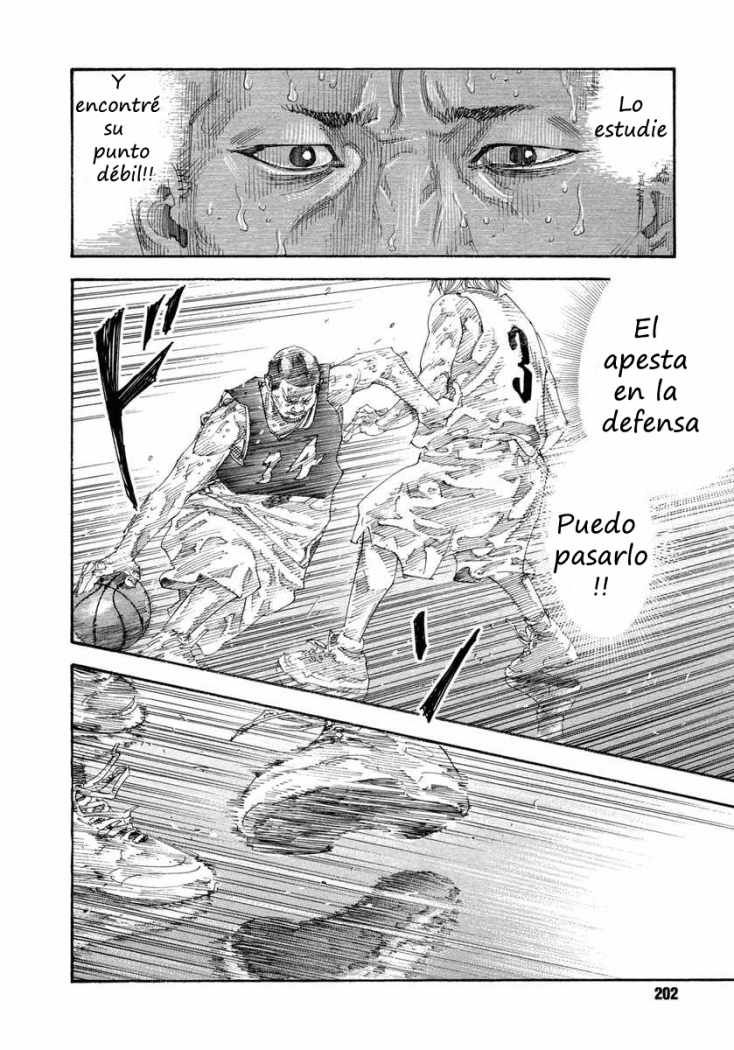 Read Real ES Manga Online