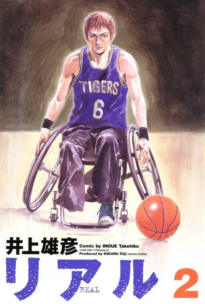 Read Real ES Manga Online