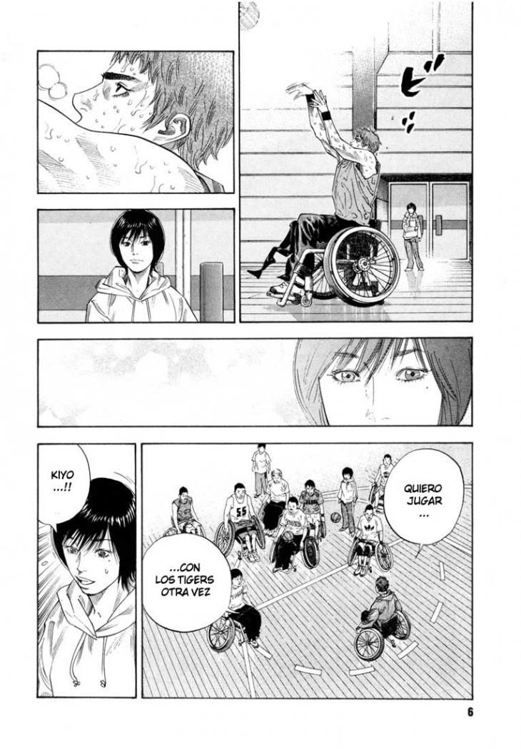 Read Real ES Manga Online