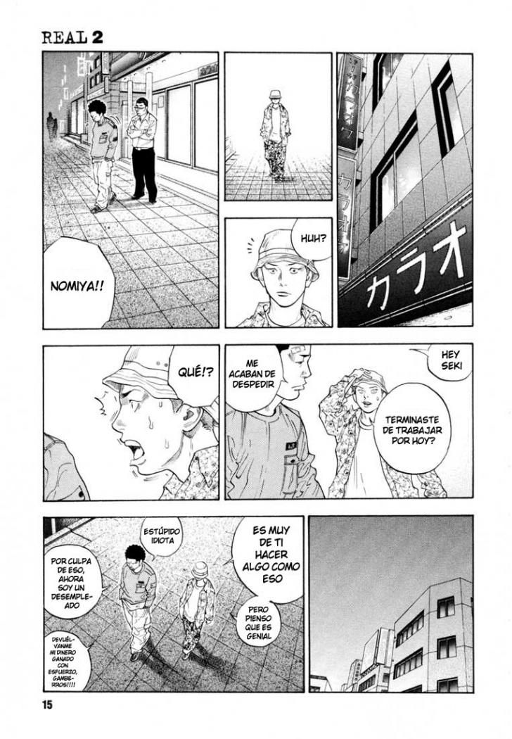 Read Real ES Manga Online