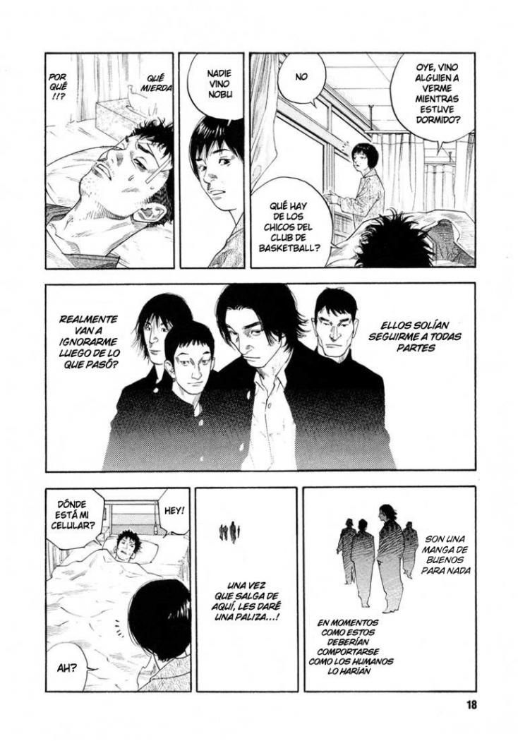Read Real ES Manga Online