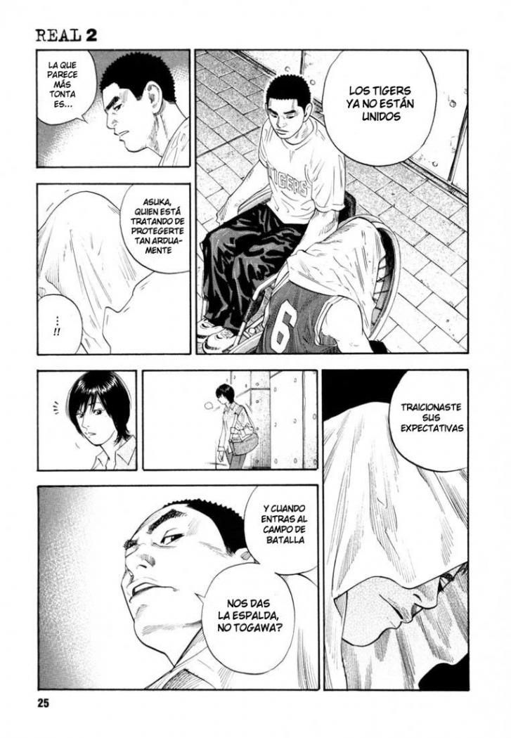 Read Real ES Manga Online