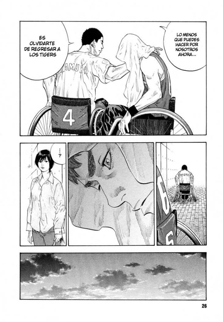 Read Real ES Manga Online