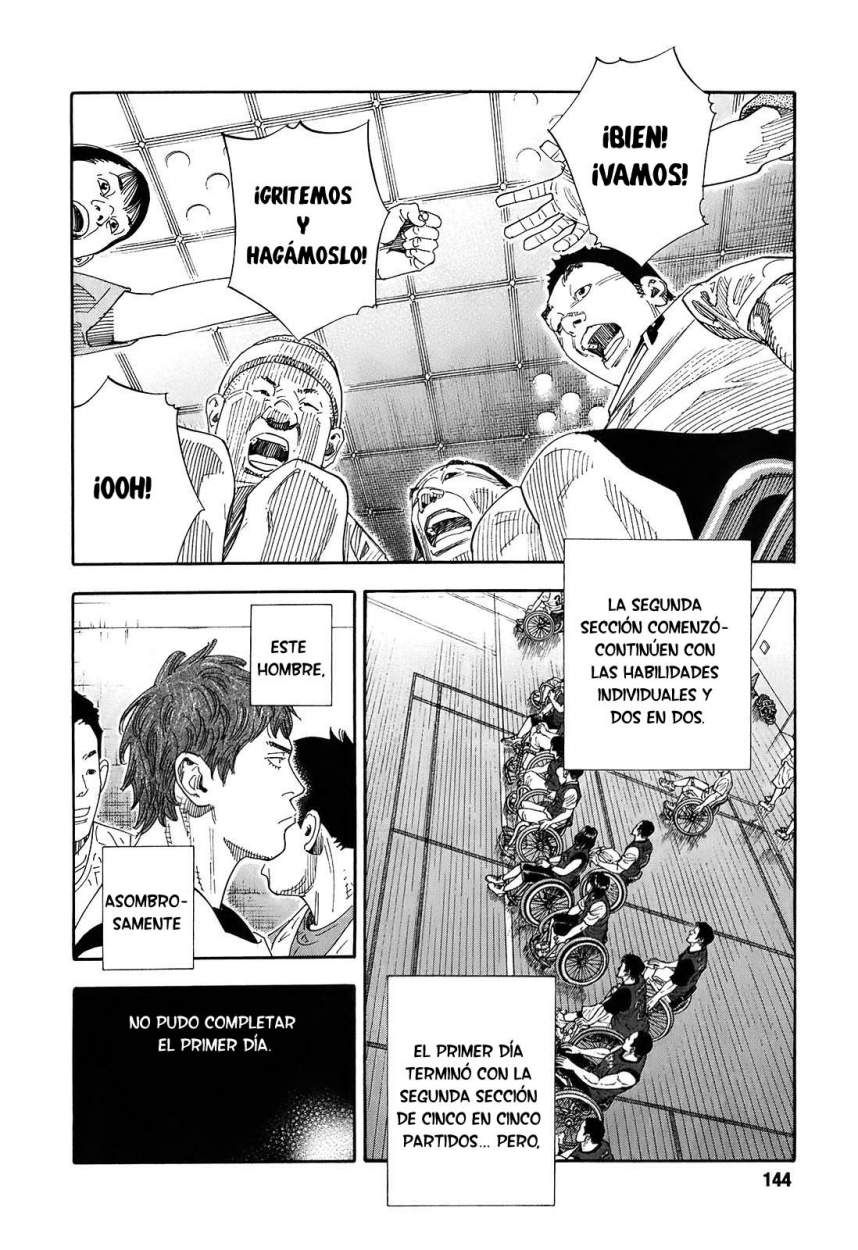 Read Real ES Manga Online