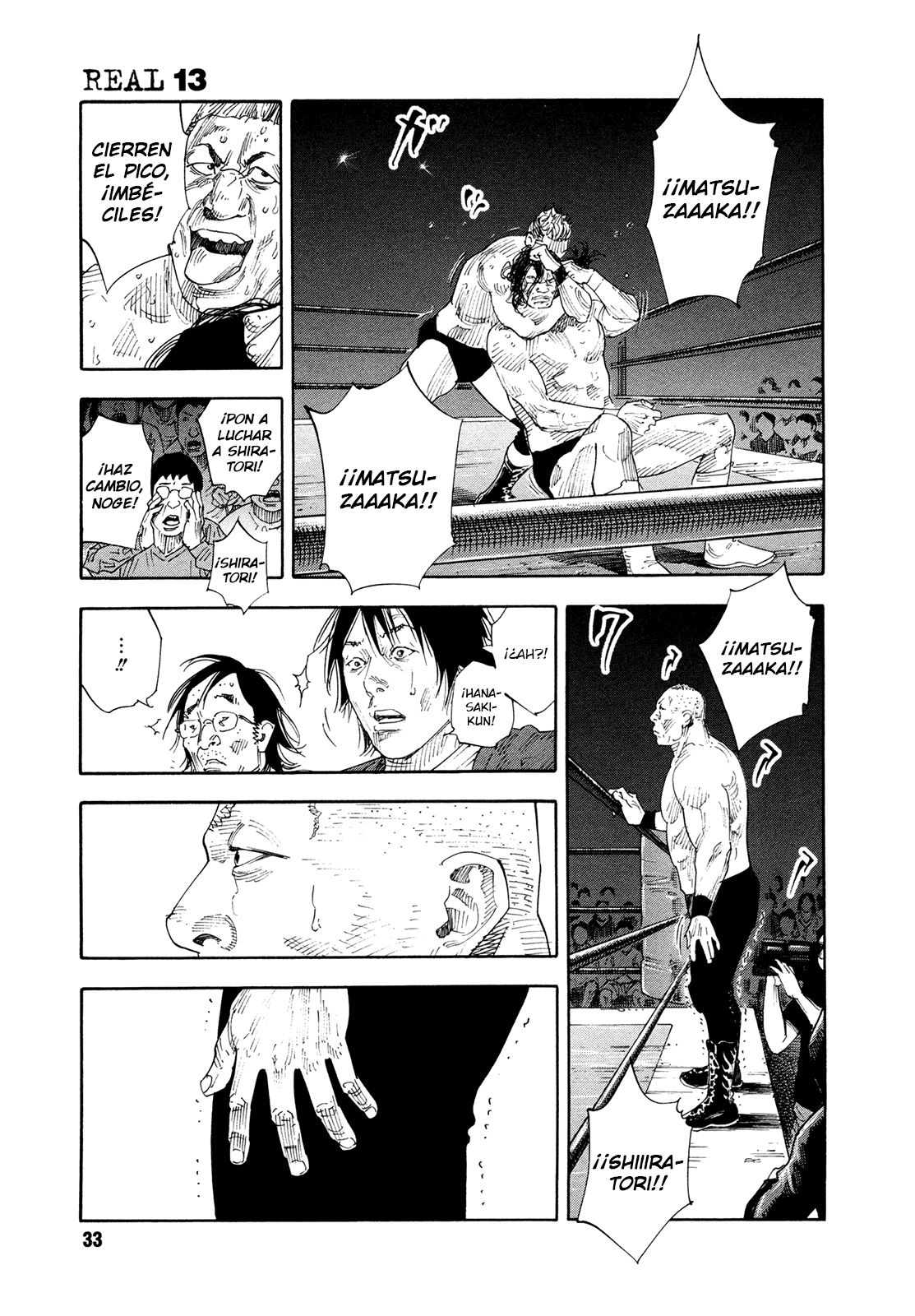 Read Real ES Manga Online
