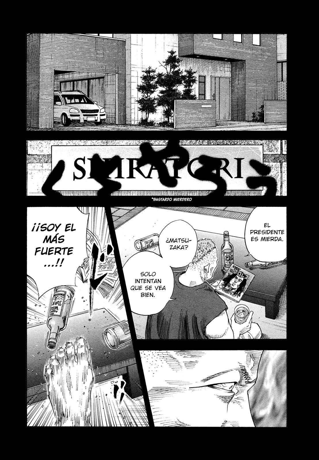 Read Real ES Manga Online