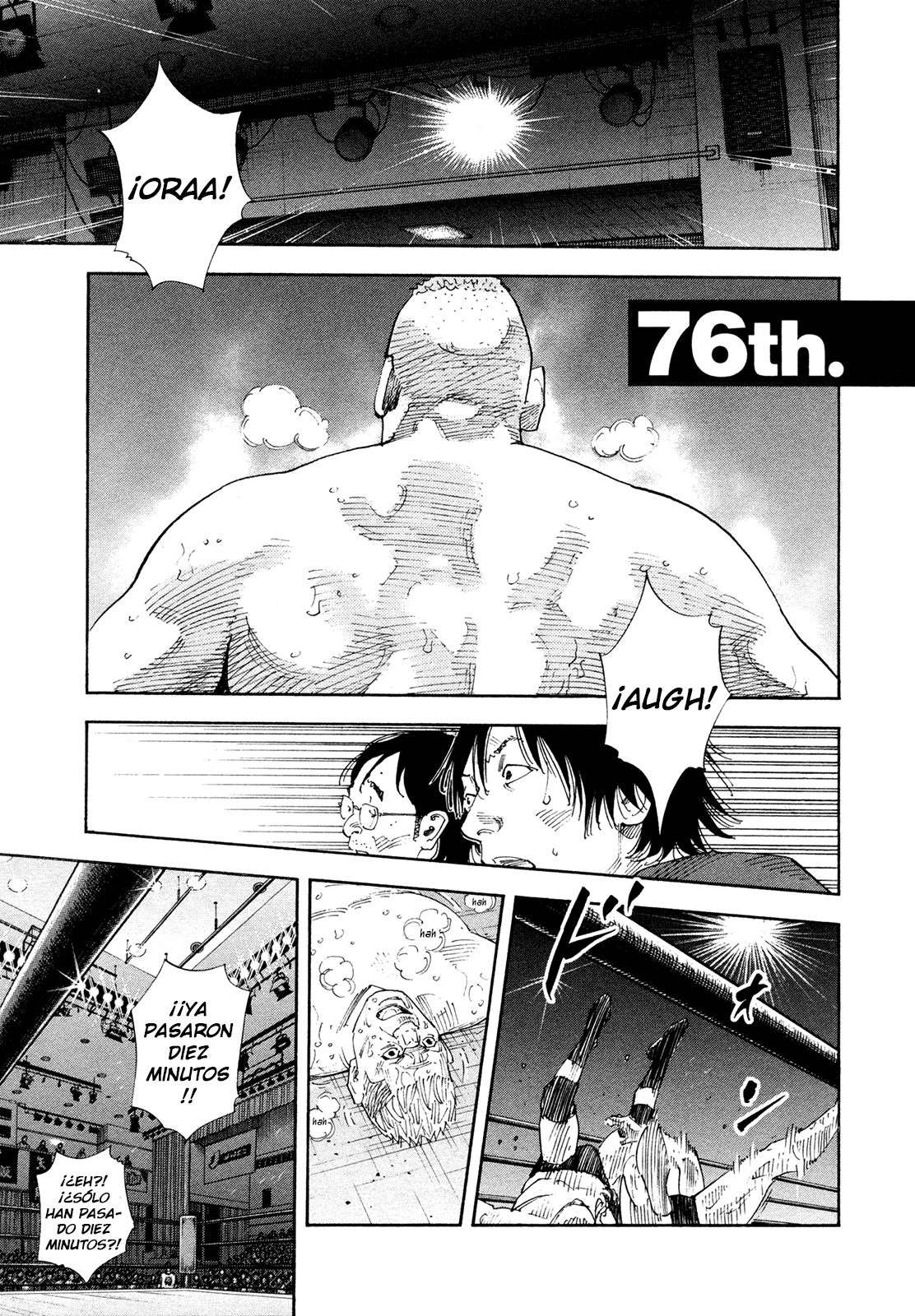 Read Real ES Manga Online