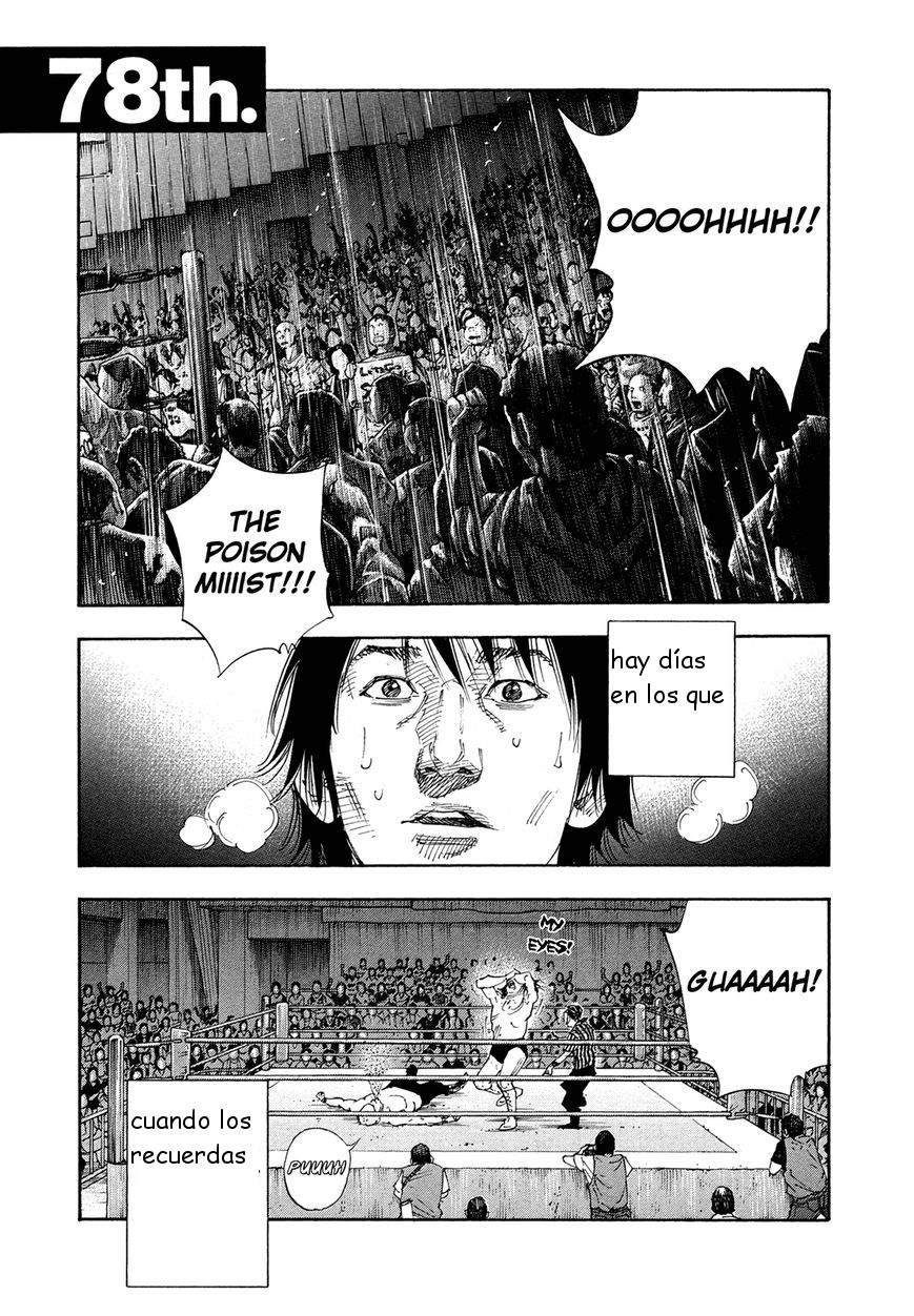 Read Real ES Manga Online