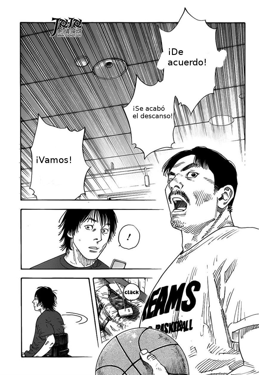 Read Real ES Manga Online