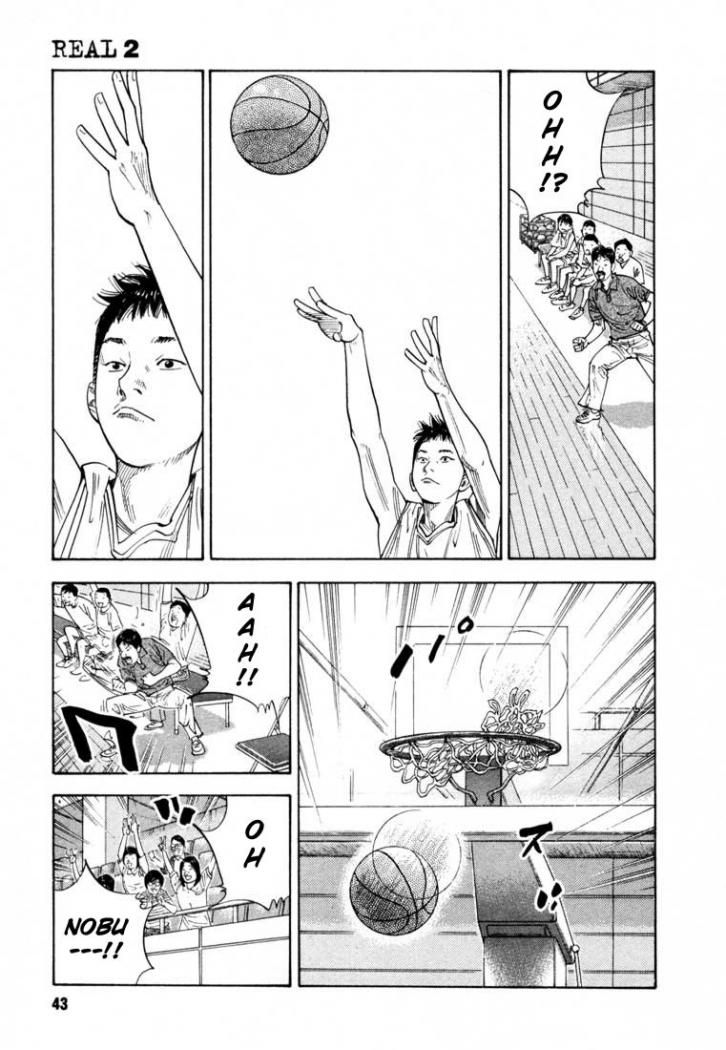 Read Real ES Manga Online