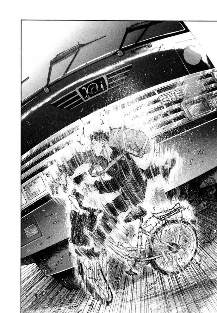 Read Real ES Manga Online