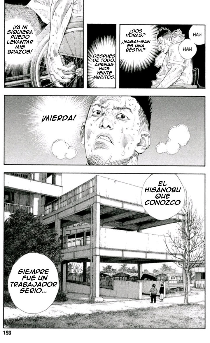 Read Real ES Manga Online
