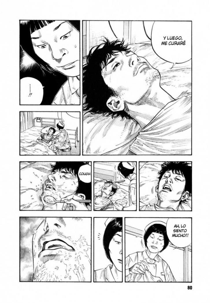 Read Real ES Manga Online
