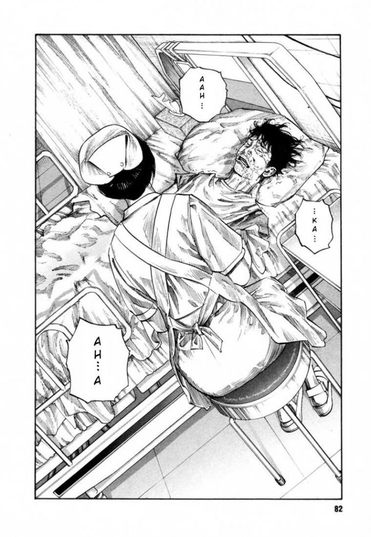 Read Real ES Manga Online