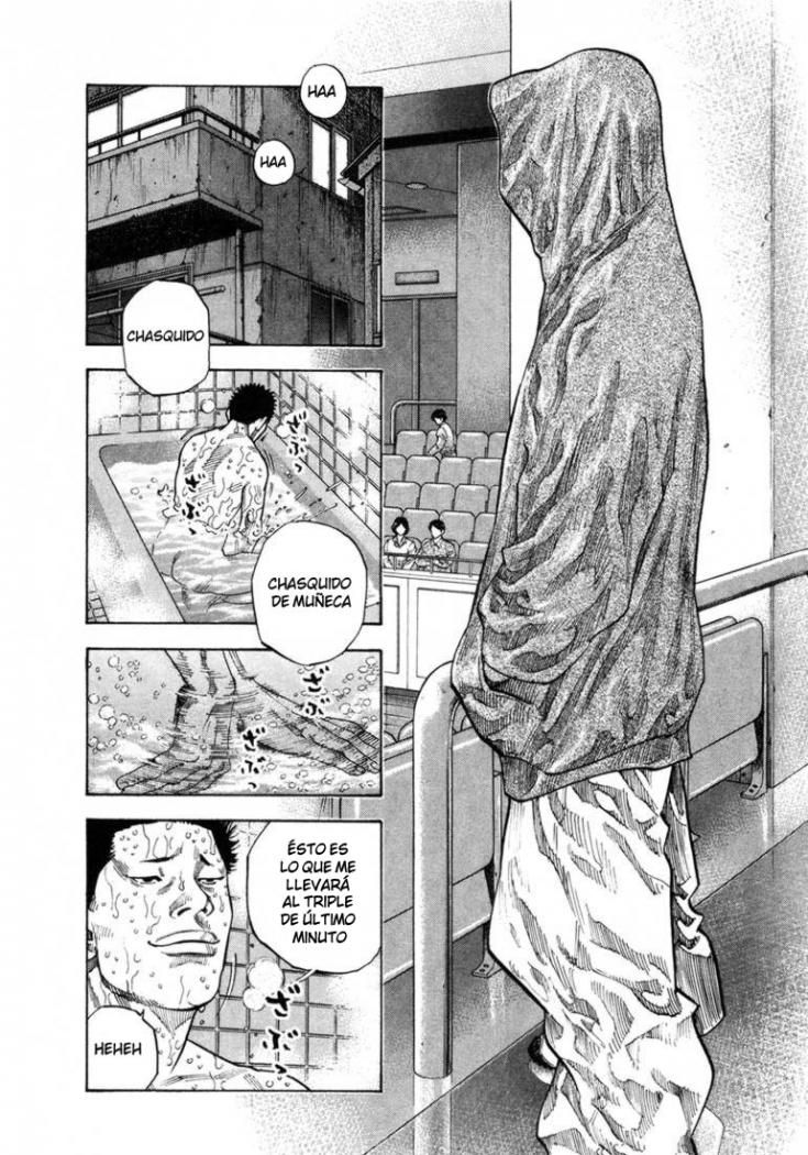 Read Real ES Manga Online