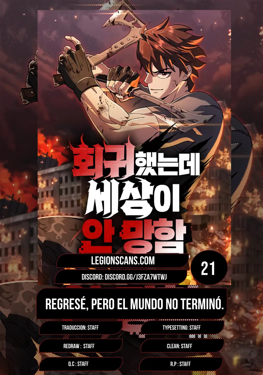 Read Regresé, pero el mundo no terminó ES Manga Online