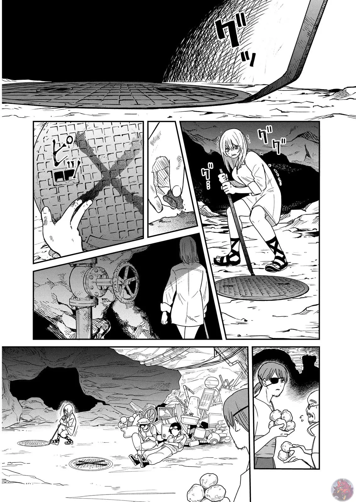 Read Reino del lodo ES Manga Online