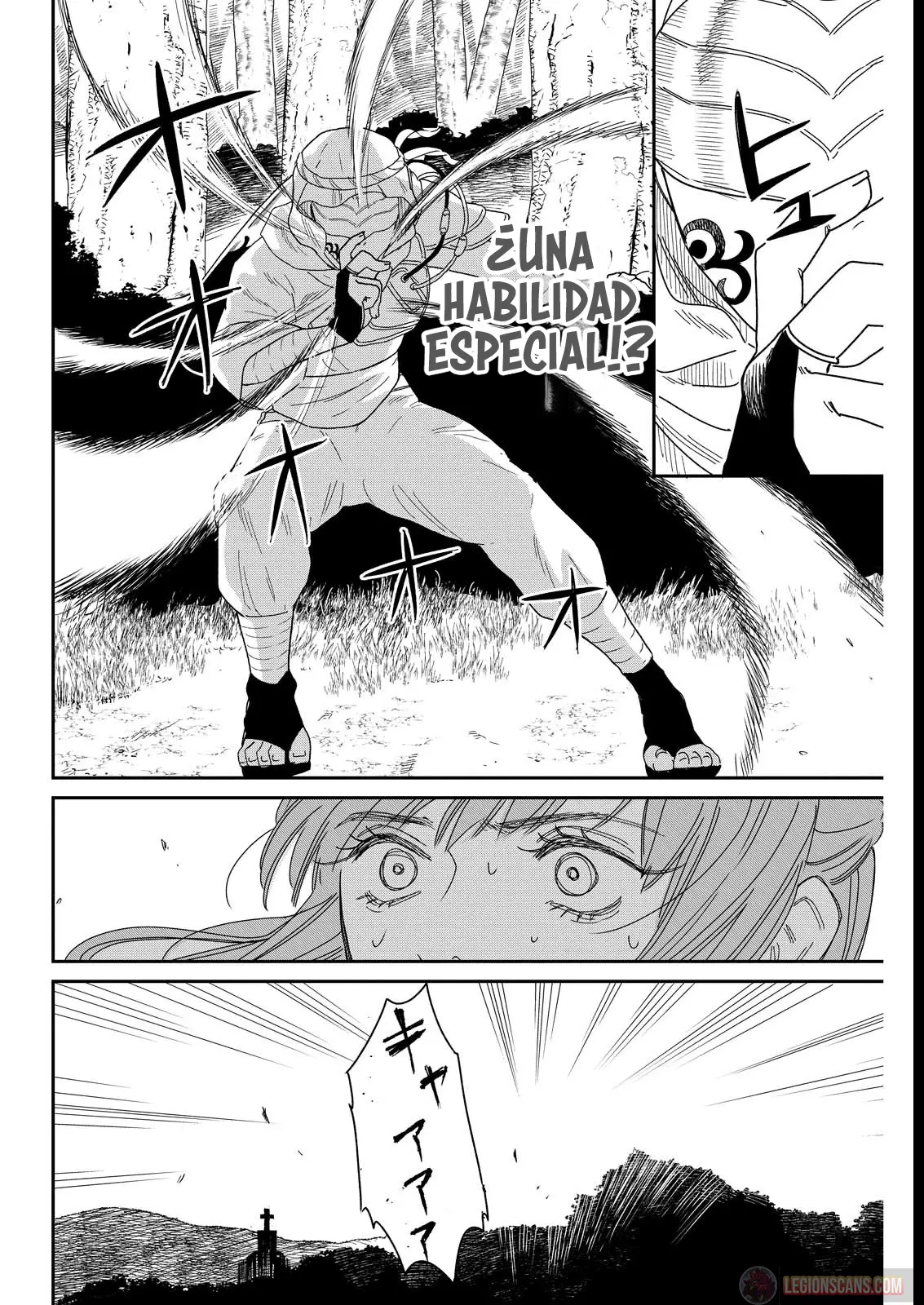Read Reino del lodo ES Manga Online