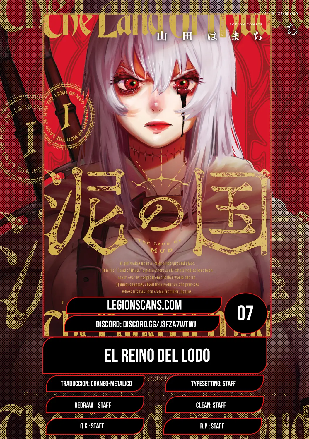 Read Reino del lodo ES Manga Online